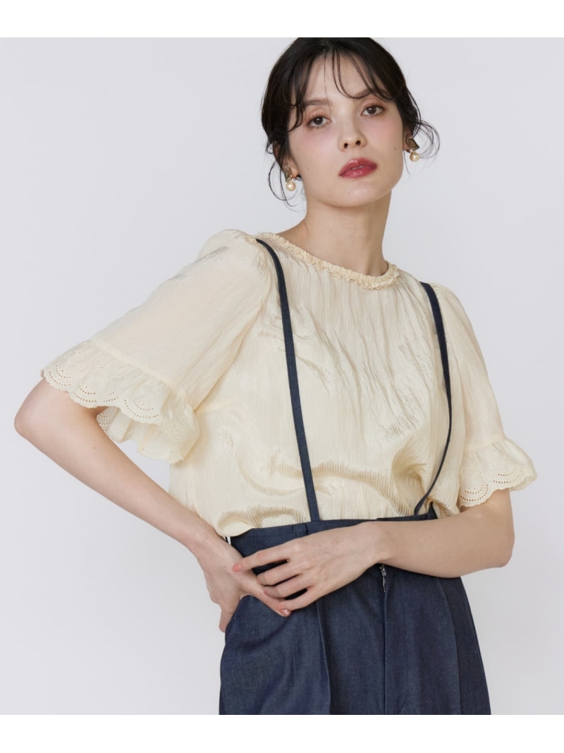 【SALE／40%OFF】《プラスサイズ》シャドーストライプレースブラウス Maglie par ef-de マーリエ ル カセット トップス シャツ・ブラウス ホワイト イエロー【RBA_E】【送料無料】[ Fashion]