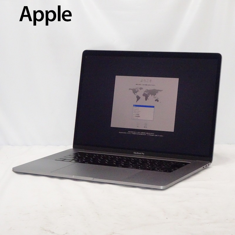 最大43%OFFクーポン 中古パソコン ノートパソコン Apple MacBook Pro