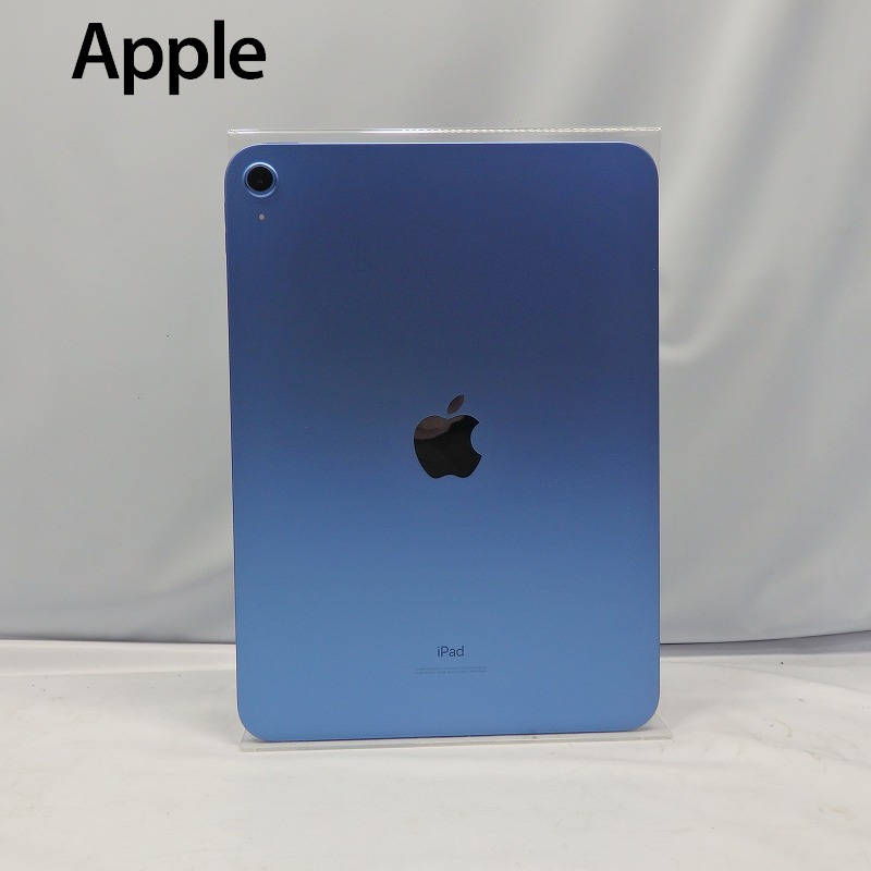 楽天市場】iPad 第10世代 2022 Wi-Fi 256GB【中古】中古iPad