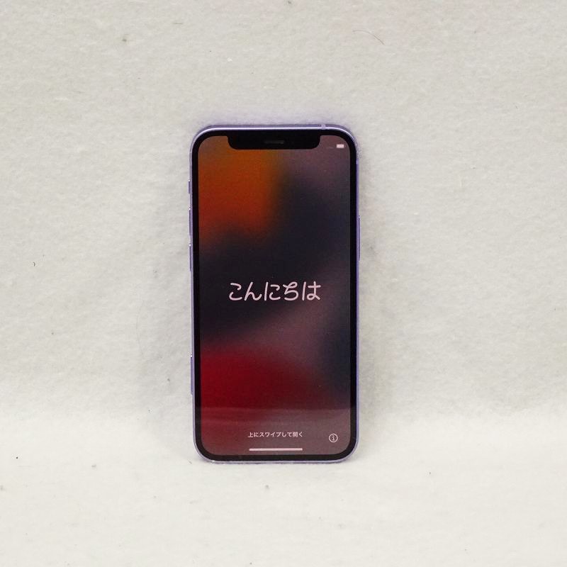 安値 iPhone 12 mini 64GB中古スマホ 白ロム Apple SIMフリー 3J247J A