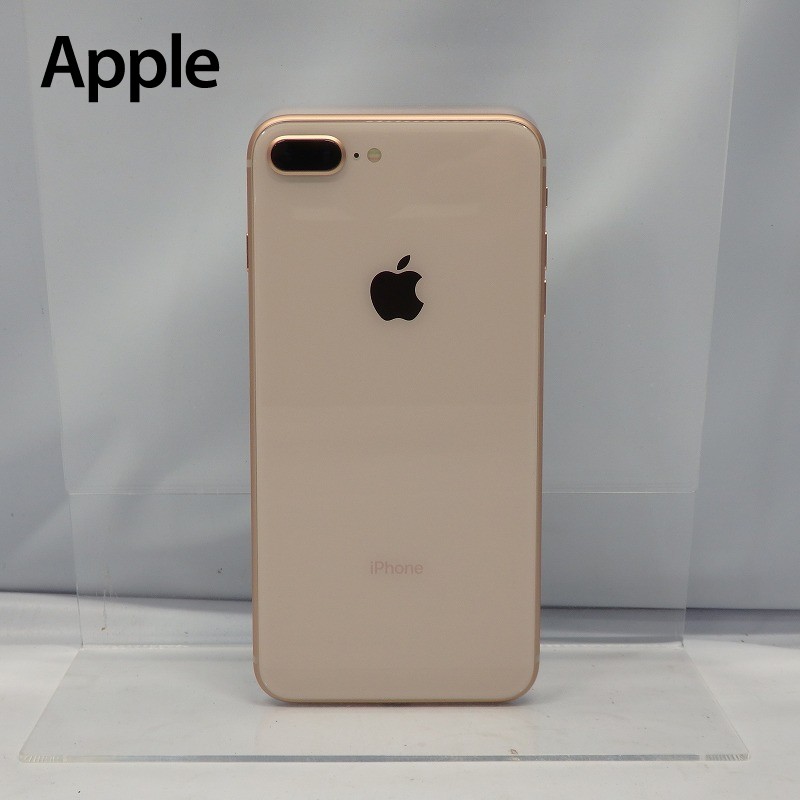 Apple iPhone8 Plus 64GB ゴールド 3D097J/A-