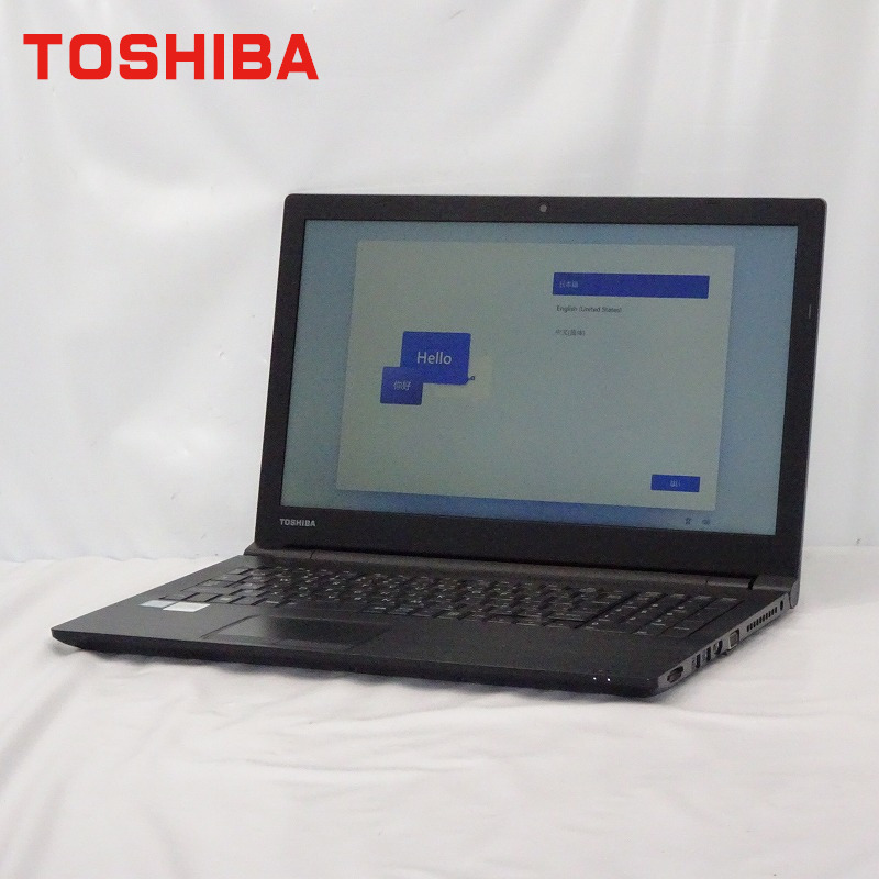 SALE／86%OFF】 中古パソコン ノートパソコン 東芝 DynaBook B65 DN