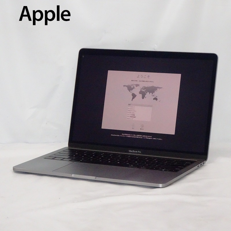 人気の贈り物が 中古 パソコン ノートパソコン Apple MacBook Pro 2018
