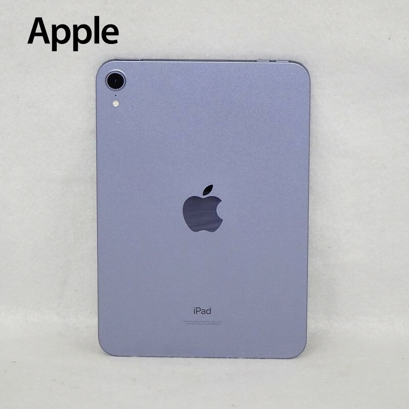 【楽天市場】【マラソンセール9日まで】iPad 第10世代 2022