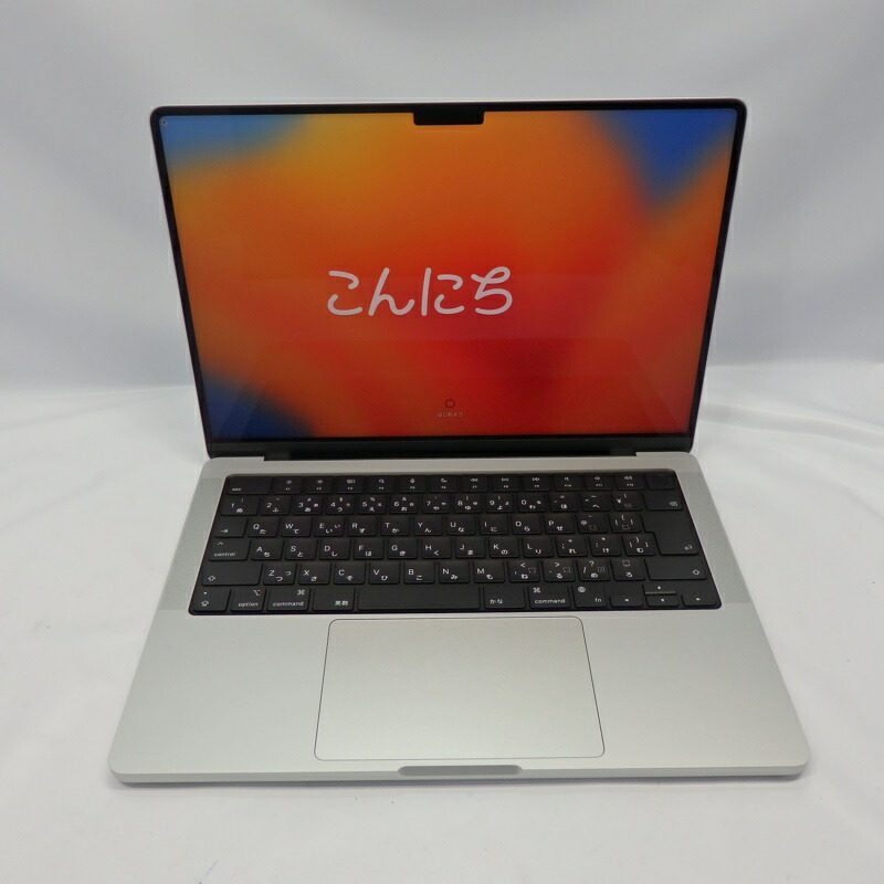 最大63％オフ！ 中古 パソコン ノートパソコン Apple MacBook Pro