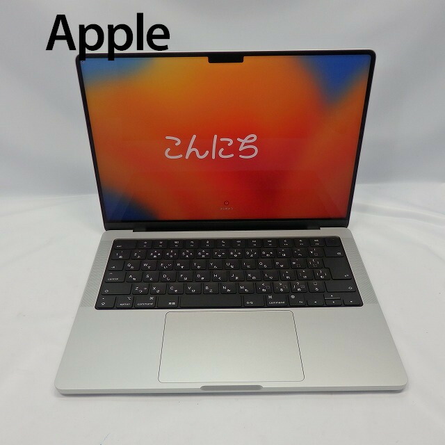 全商品オープニング価格 Apple MacBook Pro Liquid Retina XDR