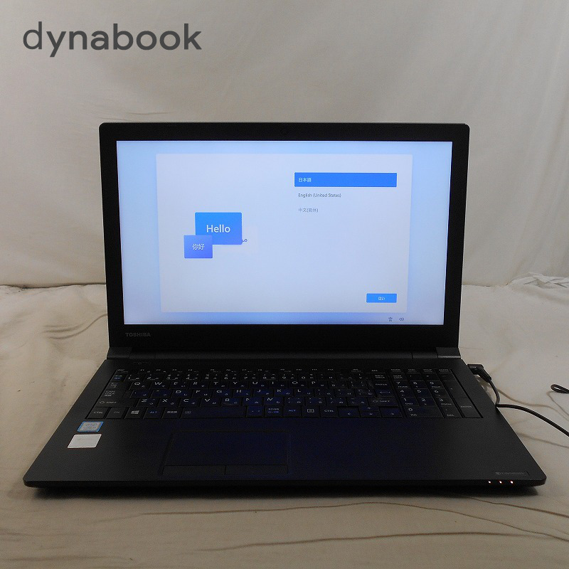 インチ ☆TOSHIBA dynabook V62 V62/D PV62DMP-NJA ディーライズPayPay