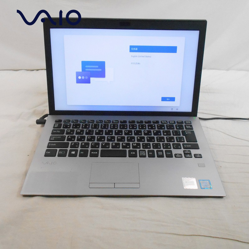 楽天市場】【中古】 中古 パソコン ノートパソコン VAIO VJPF11