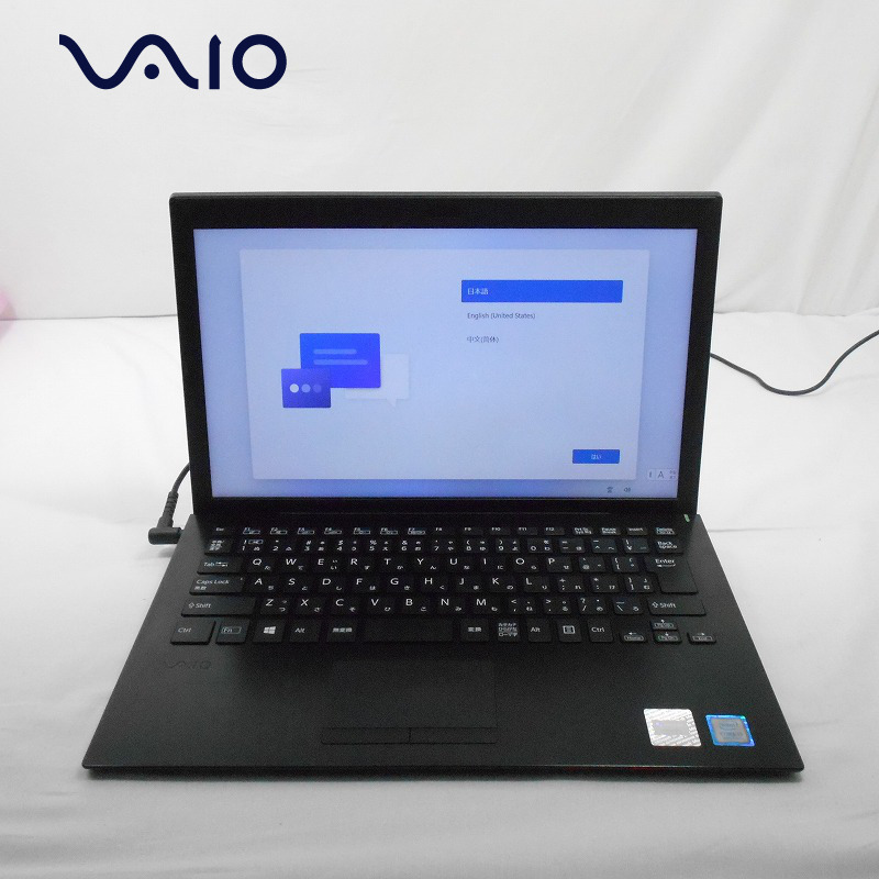 楽天市場】【中古】 中古 パソコン ノートパソコン VAIO VJPF11