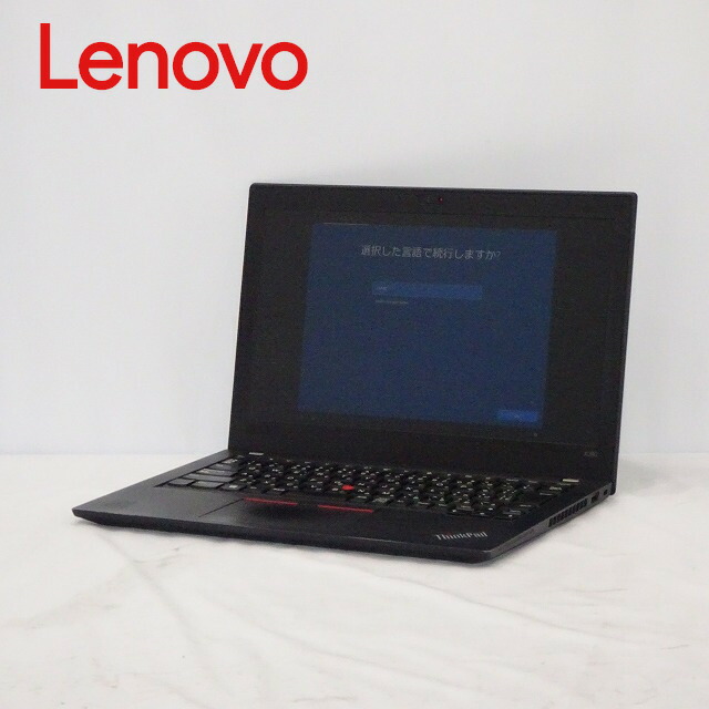 楽天市場】【中古】 中古 パソコン ノートパソコン Lenovo ThinkPad