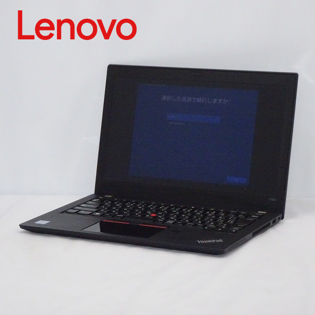 20日まで! 567) ThinkPad X280 Core i5-8350U-