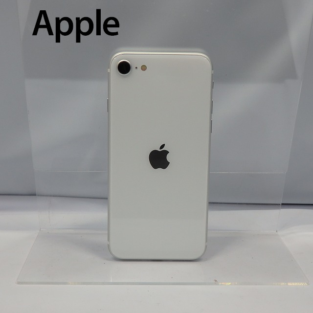 楽天市場】【あす楽】iPhone 8 64GB 【中古】中古 スマホ 白ロム Apple