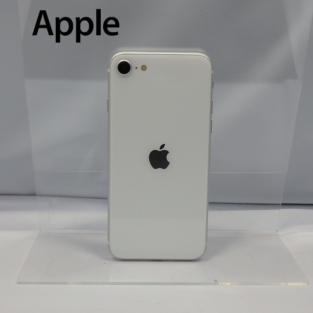 【楽天市場】【あす楽】iPhone 8 64GB 【中古】中古 スマホ 白ロム