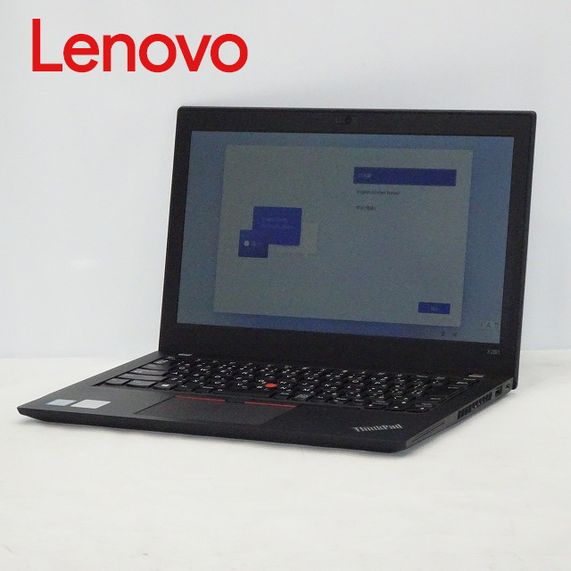 【楽天市場】【中古】 中古 パソコン ノートパソコン Lenovo