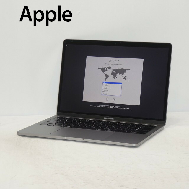 楽天市場】【8/11-8/18限定11%OFFクーポン開催中】【充放電回数10以下】【中古】Apple MacBook Pro 13インチ 2017  MPXT2J/A Core i5 メモリ8GB SSD256GB スペースグレイ Retinaディスプレイ Mac OS Ventura WQXGA  1年保証 パソコン ノートパソコン : ショップ・インバース ...