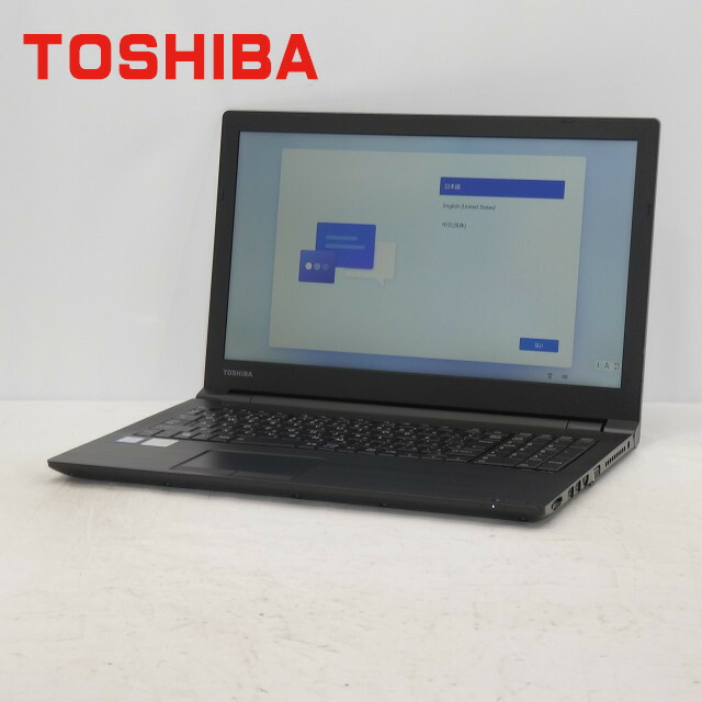 楽天市場】【スーパーセール12/11 1:59まで】【中古】 中古