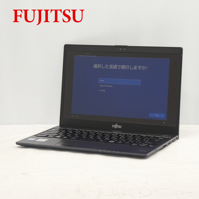 楽天市場】【中古】 中古 パソコン ノートパソコン FUJITSU LIFEBOOK