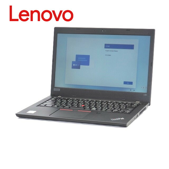 楽天市場】【ゲリラセール】【8/20-8/22限定12%OFFクーポン】【中古】パソコン ノートパソコン Lenovo ThinkPad X13  Gen1 20T3S06C00 Core i5-10210U 1.6GHz メモリ8GB SSD256GB Windows11Home 13インチ  フルHD WebCamera有 1年保証 【E】 : ショップ・インバース楽天市場店