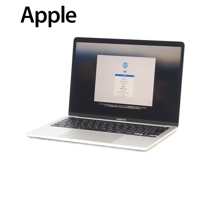 楽天市場】【中古】 Apple MacBook Air 2022 Z15S000BF Apple M2 メモリ8GB SSD256GB スペースグレイ  Mac OS Ventura 13インチ 1年保証 パソコン ノートパソコン : ショップ・インバース楽天市場店