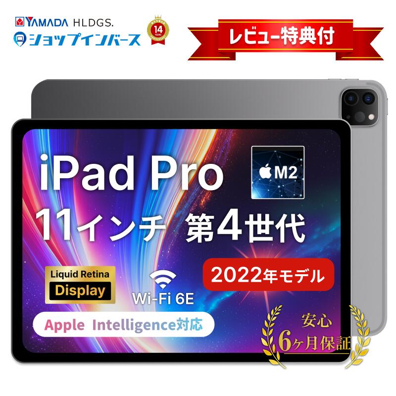 楽天市場】【10%OFFクーポン対象 11/4 20:00〜11/11 01:59】【中古