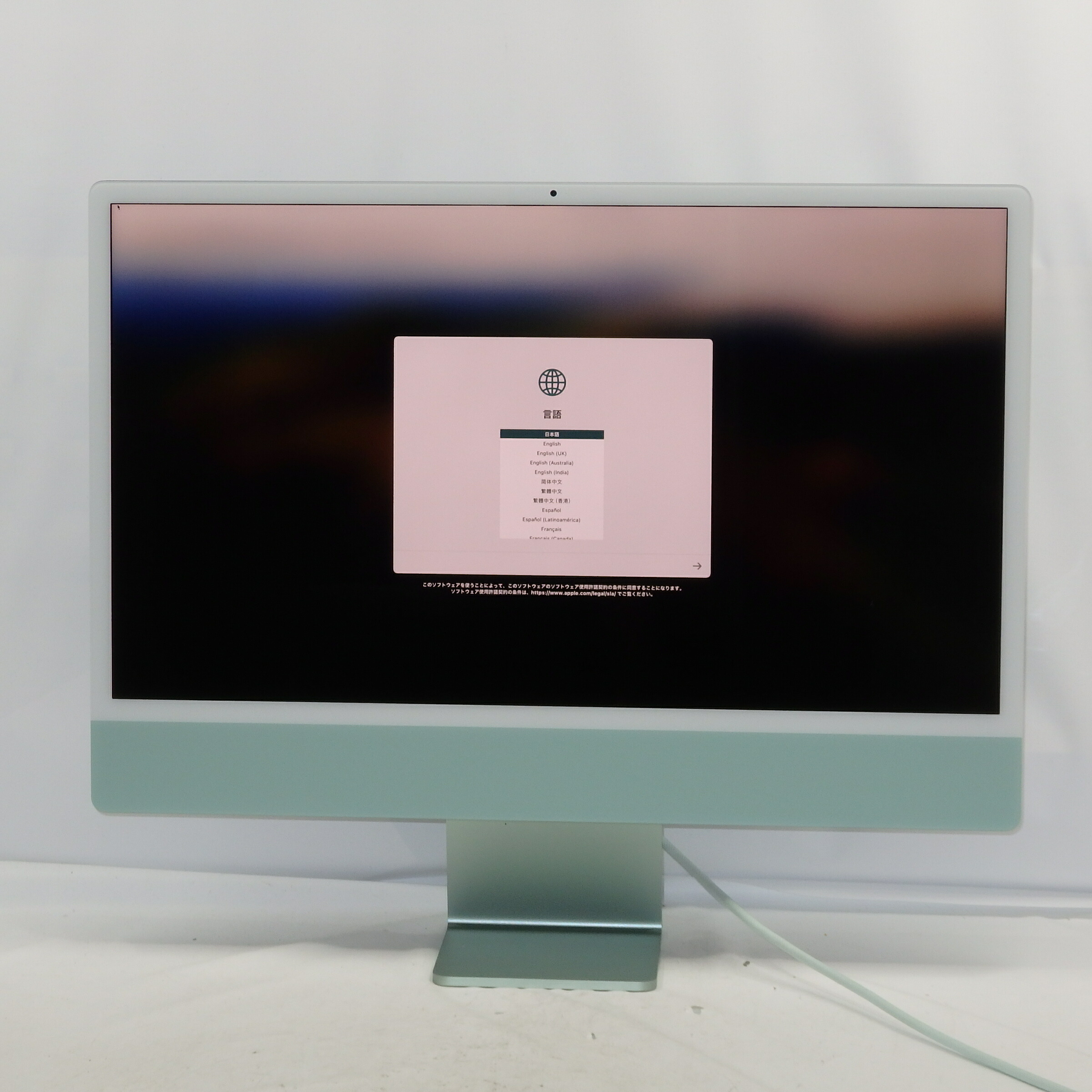 楽天市場】中古 Apple iMac 2023 MQRQ3J/A M3 メモリ8GB SSD256GB ﾌﾞﾙｰ