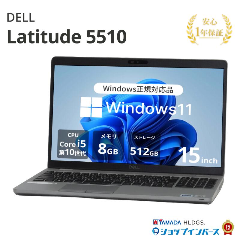 知って申し合わせ！マイコンの選び方！ パソコン-ノートPC-パソコン・周辺機器