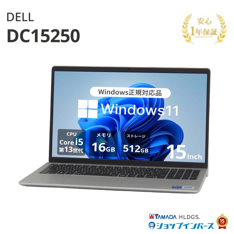楽天市場】中古 DynaBook T65/HG PT65HGP-REA Core i7 8550U 第8世代