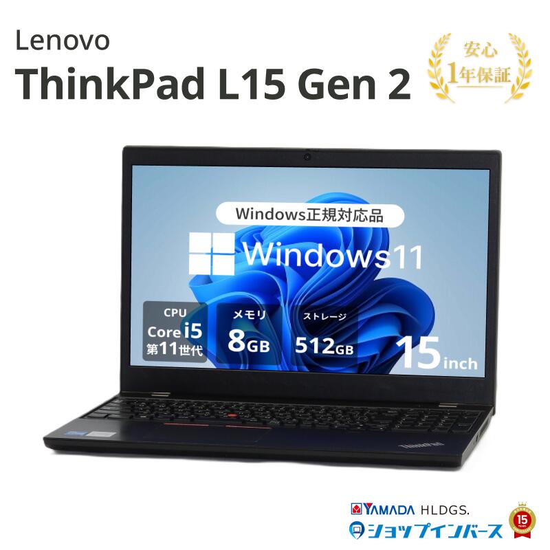 楽天市場】中古 DynaBook T65/HG PT65HGP-REA Core i7 8550U 第8世代