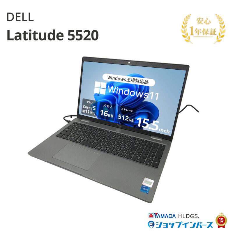 楽天市場】中古 マウスコンピューター MousePro MPro-NB520Z Core i7