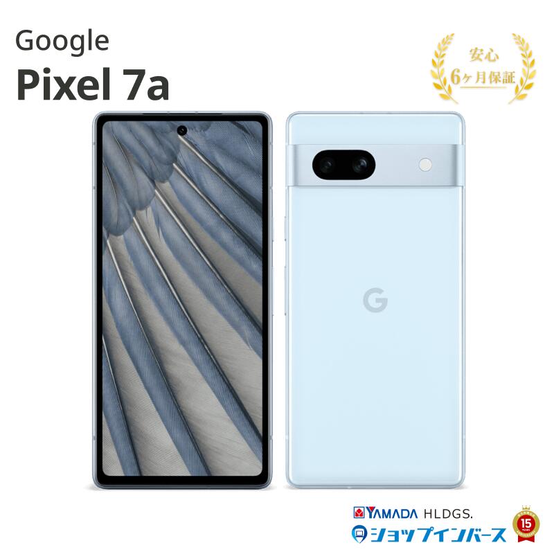 楽天市場】Google Pixel 7a 128GB Sea SIMフリー グーグル ピクセル