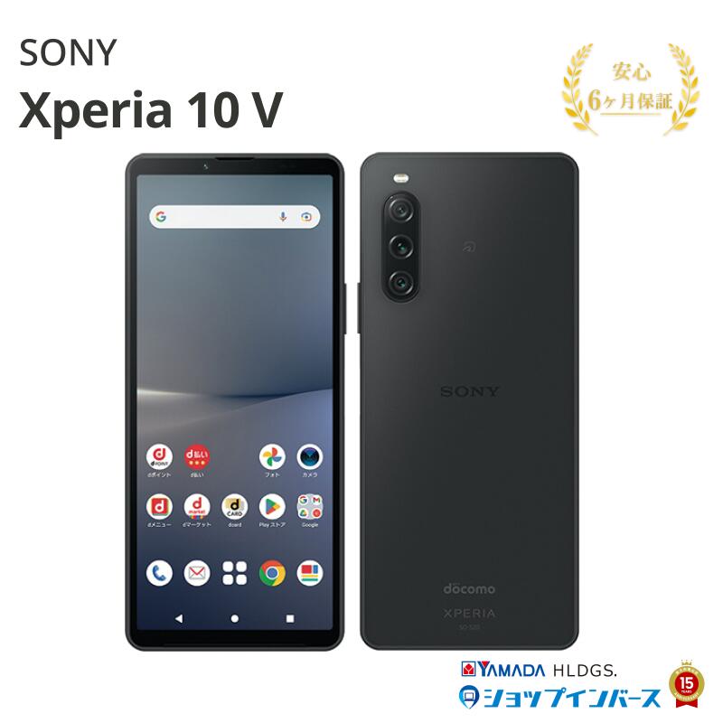 知って申し合わせ！マイコンの選び方！ スマートフォン本体-スマートフォン・タブレット