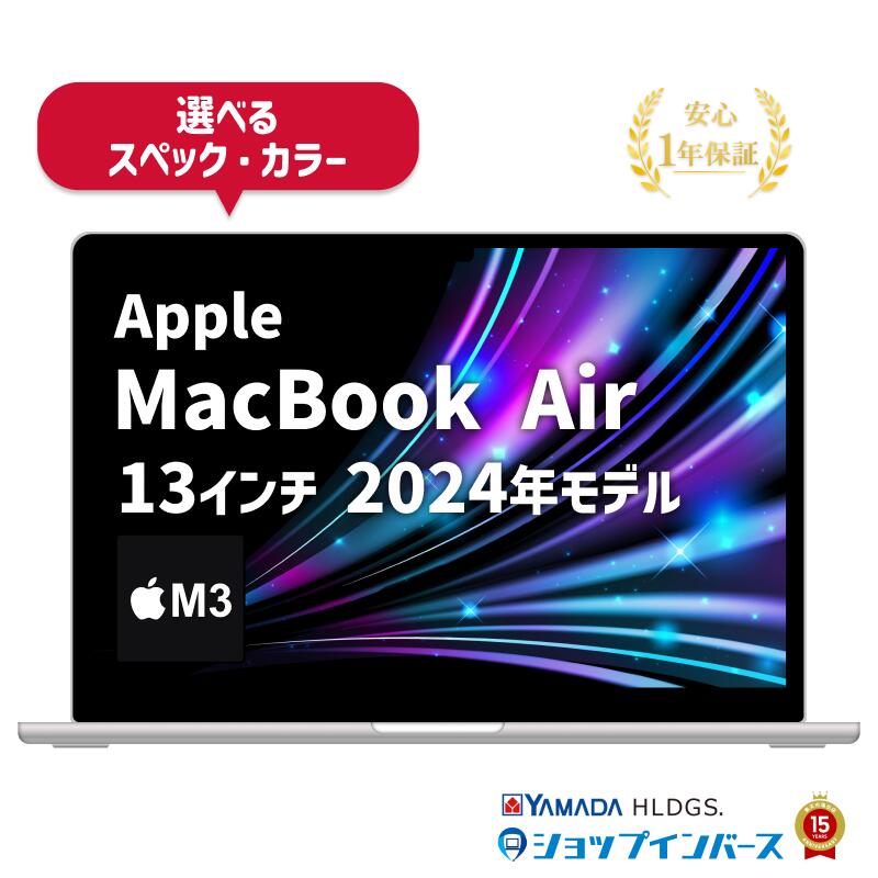 楽天市場】中古 Apple MacBook Pro 16インチ 2021 M1 Pro M1 Max 