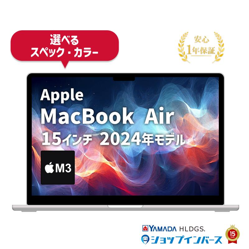 よくある問い合わせる Q＆A