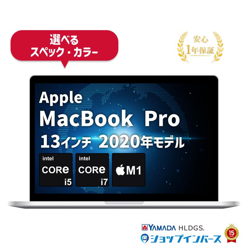 よくある問い合わせる Q＆A