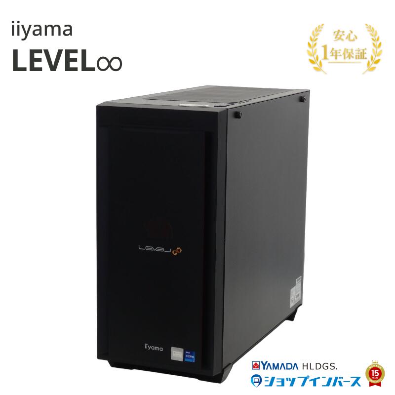 中古 iiyama LEVEL∞ ILeDEi-R769-LC127-UASXM/30 Core i7 12700 第12世代CPU メモリ16GB SSD1TB NVIDIA GeForce RTX 3050 Windows11Home 1年保証 レビュー特典：WPS Office パソコン デスクトップパソコン 中古パソコン