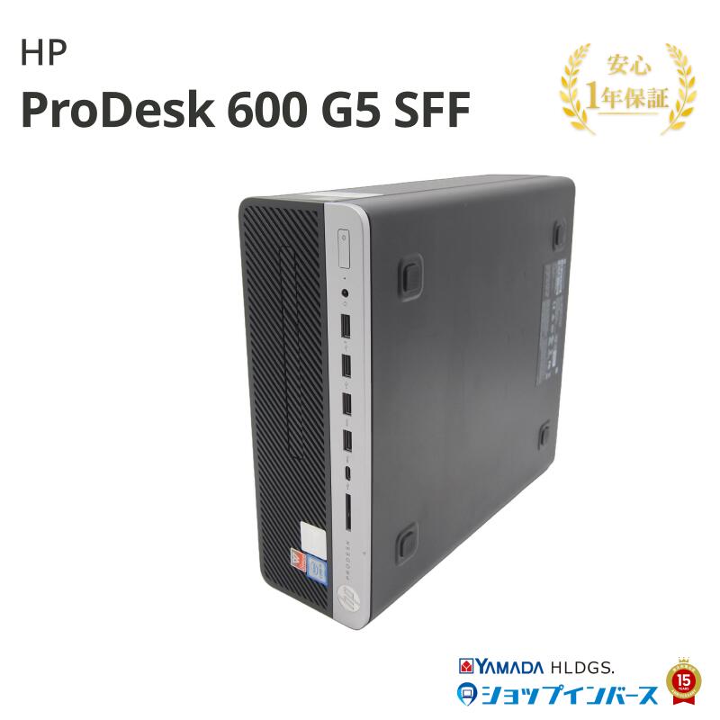中古 HP ProDesk 600 G5 SFF 7QQ60PA#ABJ Core i5 9500 第9世代CPU メモリ16GB SSD256GB Windows11Home DVDマルチ 1年保証 レビュー特典：WPS Office パソコン デスクトップパソコン エイチピー 中古パソコン