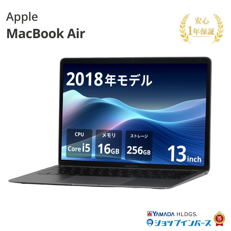 百貨店SALE！