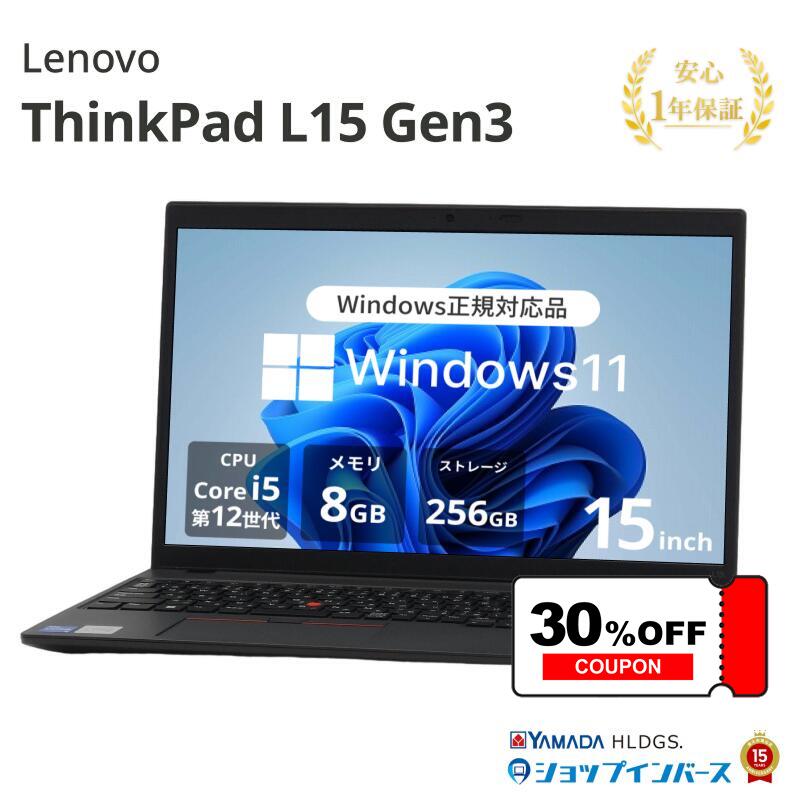 百貨店SALE！