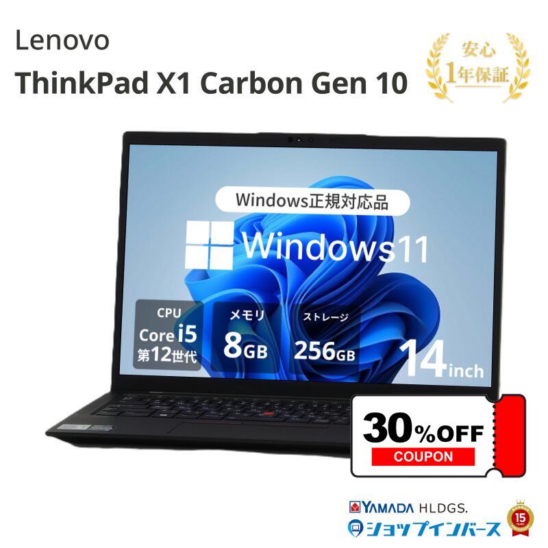 百貨店SALE！