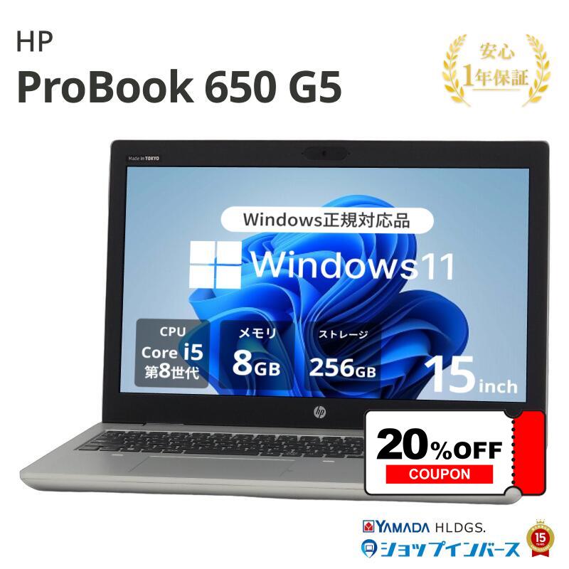 百貨店SALE！