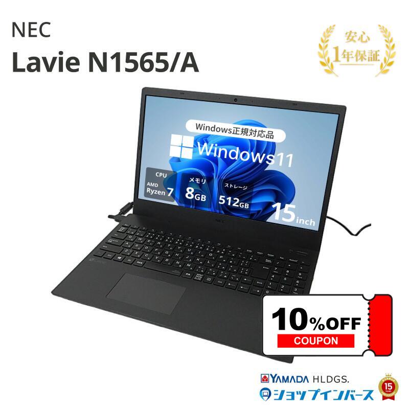 百貨店SALE！
