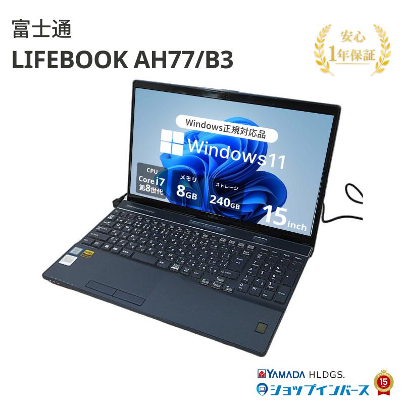 百貨店SALE！