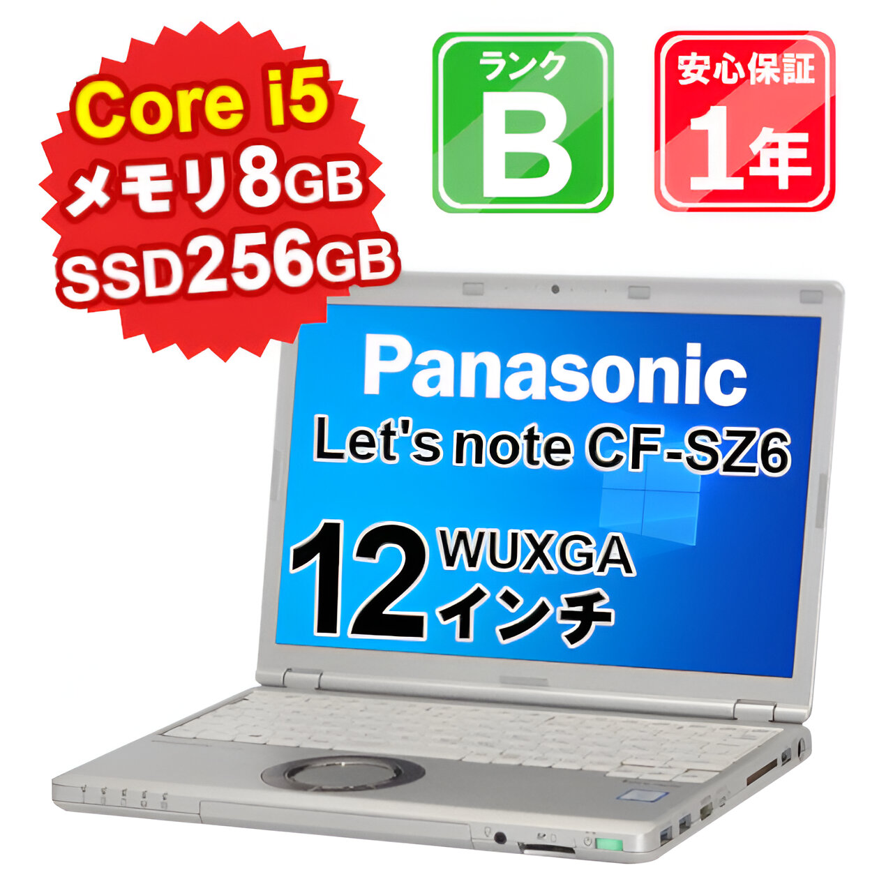 楽天市場】【2/12-2/17 限定11%OFFクーポン開催中】【中古】 中古