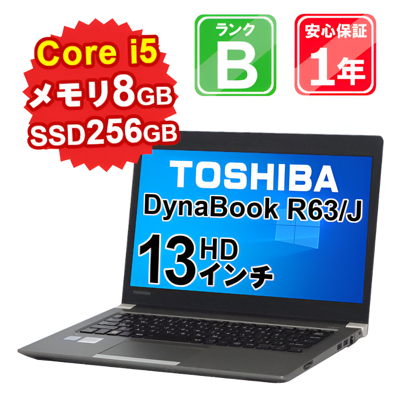 楽天市場】【プライスダウンコーナー 2/22 8:59まで】【中古】 中古