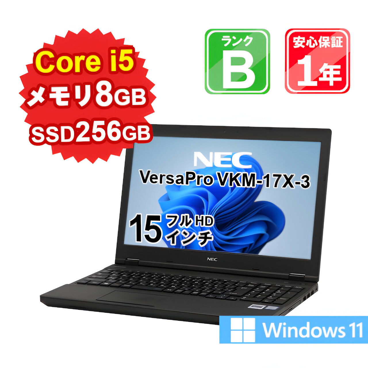 楽天市場】【3/29-4/1 限定11%OFFクーポン開催中】【中古】 中古