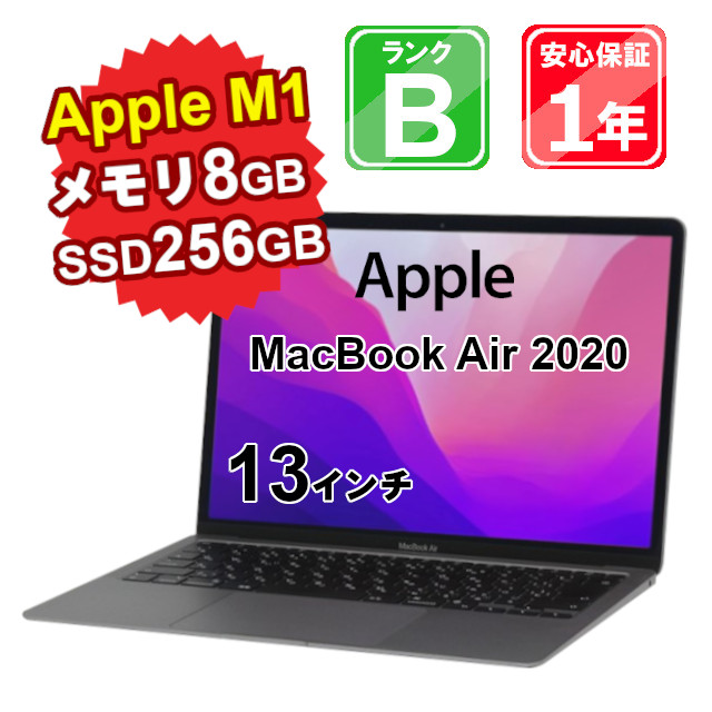 楽天市場】【特売品】【月末月初セール対象商品】【11%OFFクーポン9/27 