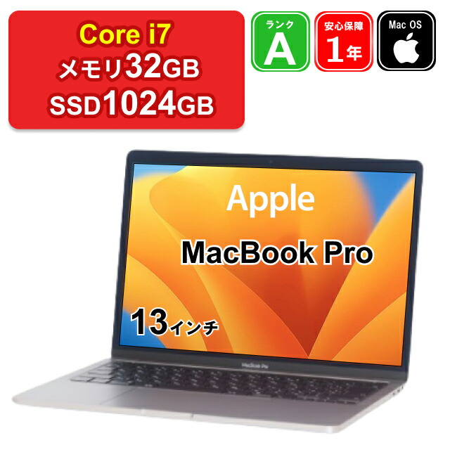 楽天市場】【中古】Apple MacBook Air 13インチ 2020 MWTK2J/A Core i3 メモリ8GB SSD256GB シルバー  Retinaディスプレイ Mac OS Sonoma WQXGA 1年保証 パソコン ノートパソコン : ショップ・インバース楽天市場店