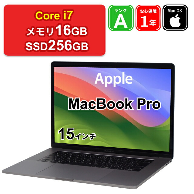 ☆超高速 i7☆ MacBook Pro ( Monterey & win 10) ☆Core i7 2.5GHz 