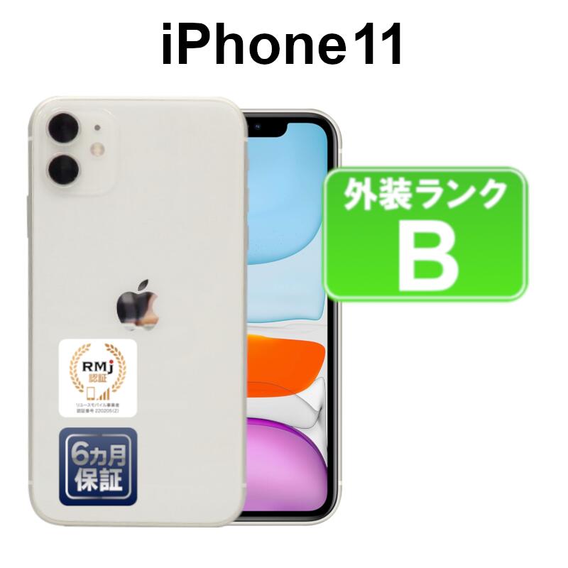楽天市場】【GWセール】【全品12%OFFクーポン】【レビュー特典：延長