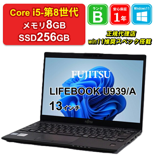 楽天市場】【マラソンセール】【全品10%OFFクーポン】【レビュー